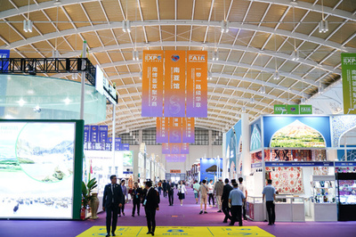 中南アジア博覧会が中南アジア貿易を促進