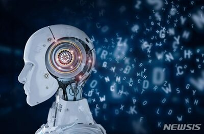 チャットGPTの衝撃…韓国で急がれる「AI」分野の法整備