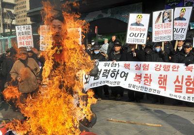 北朝鮮の核実験、大気中の放射性物質は検出できず 韓国