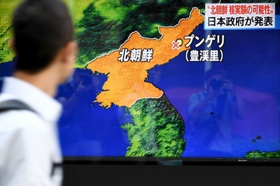 「北朝鮮が核実験実施と断定」 河野外相