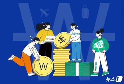 韓国・旅行需要は好調も、旅行業界は苦境に直面…実績悪化、希望退職実施へ