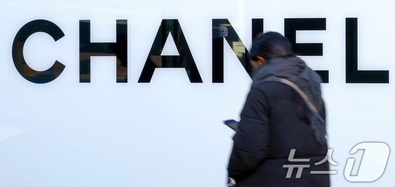 ソウル市内の百貨店(c)news1