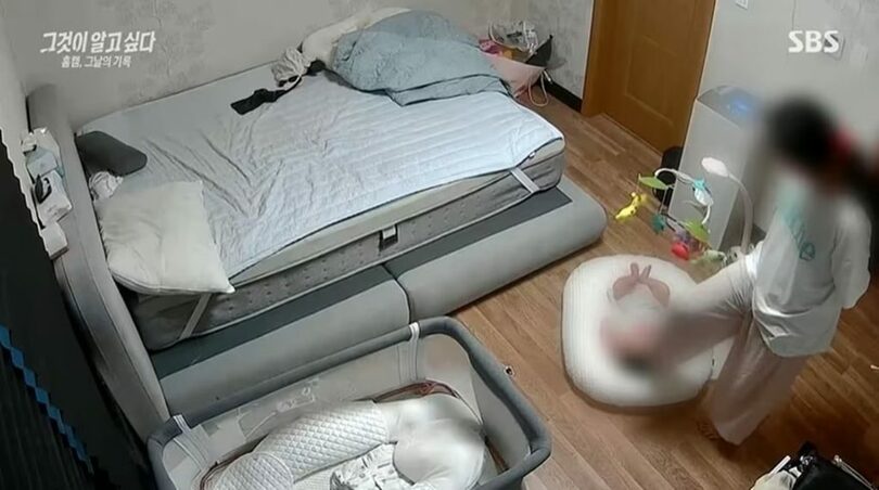 SBS「それが知りたい」放送画面(c)news1