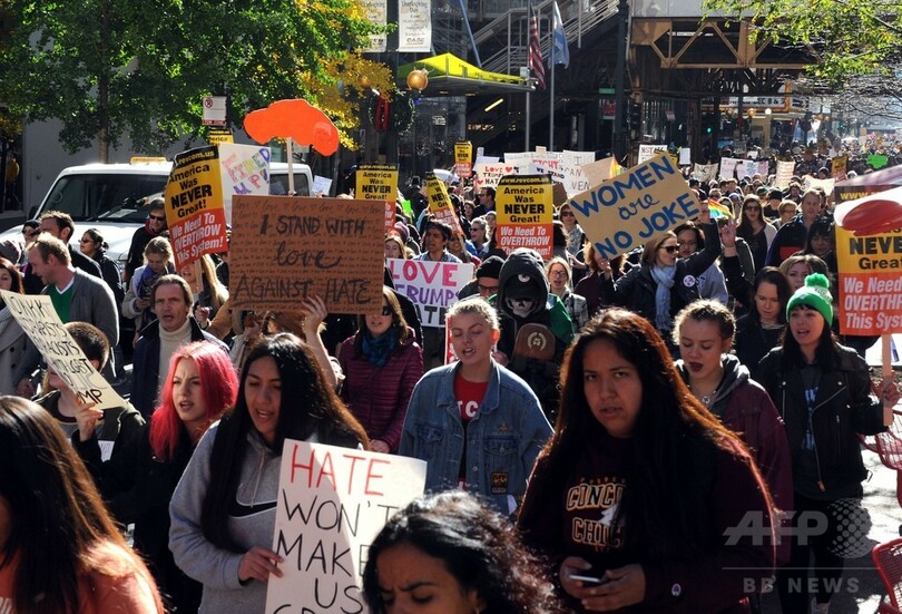 米大都市、不法移民保護を次々宣言 トランプ氏の方針に反発