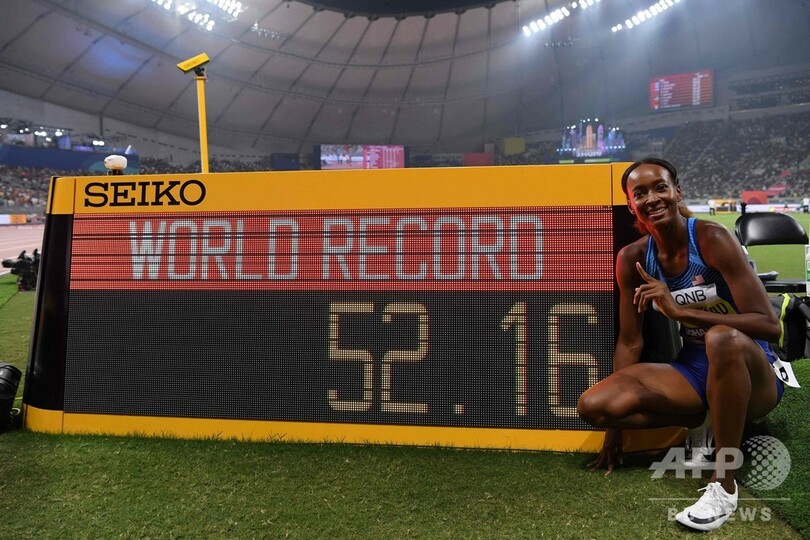 ムハマンドが世界新で女子400mH優勝、男子高跳びは地元選手が金 世界陸上
