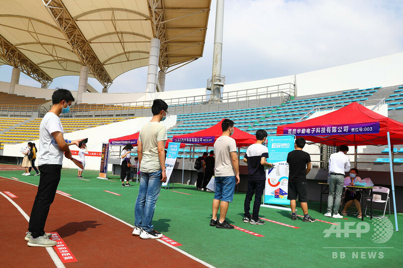 It業界が4年連続でトップ 中国 新卒者の平均年収 写真1枚 国際ニュース Afpbb News