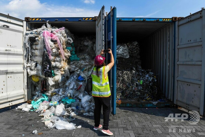 マレーシア、輸入プラごみ数百トンを返送へ