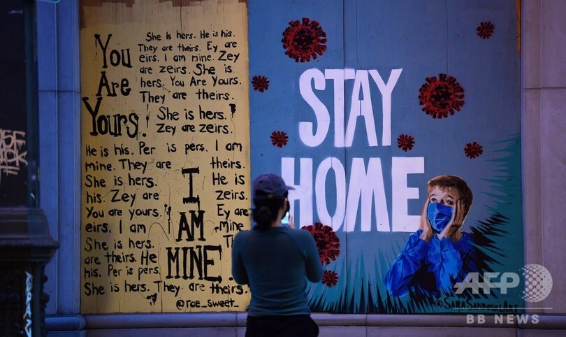 米、コロナ失業者3千万人超に 1週間で384万人増