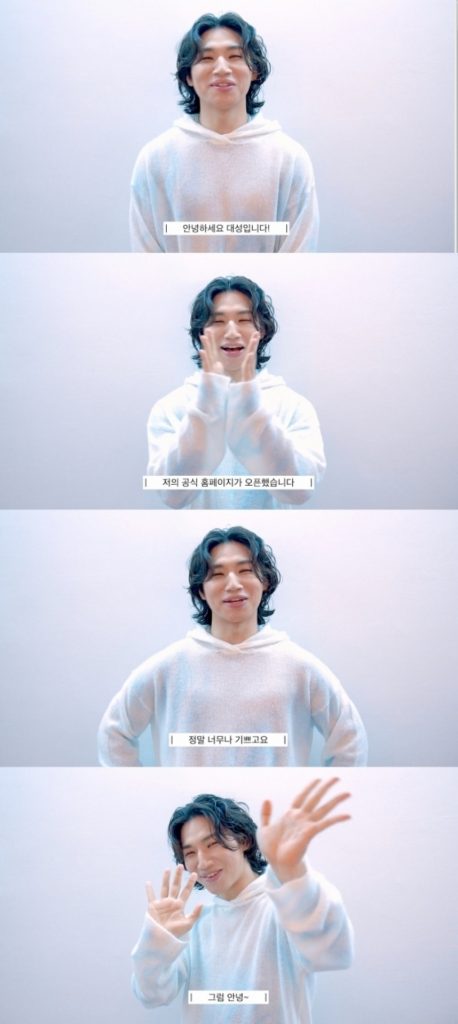 BIGBANG D-LITE ディライト テソン フラッシュリング ピンバッジ②