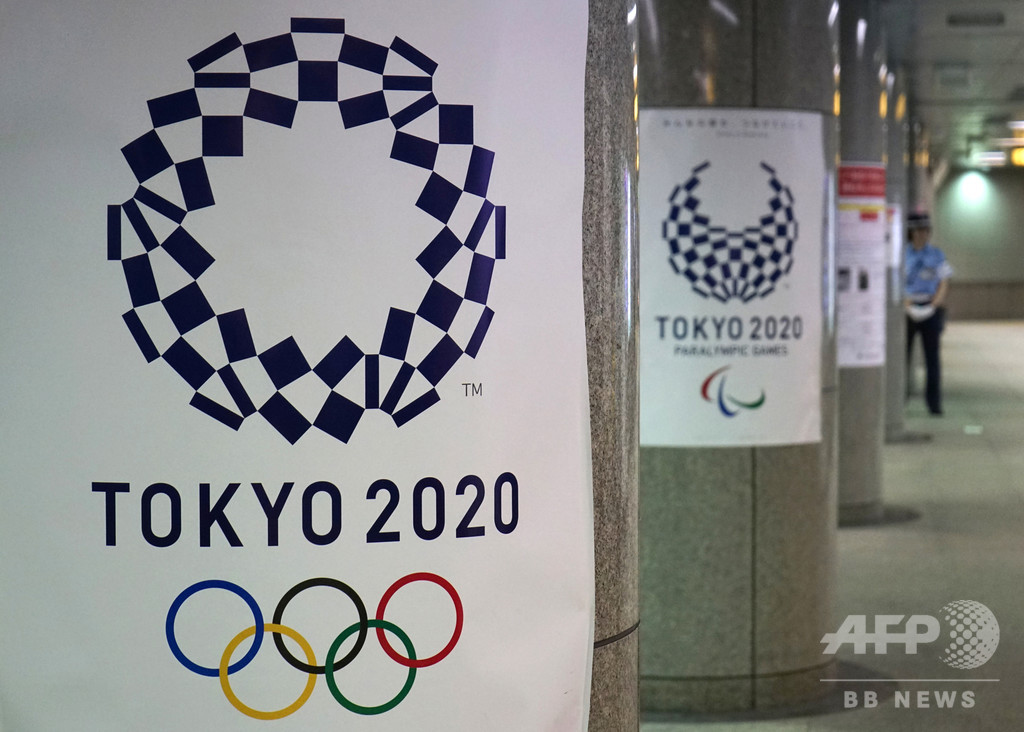 サッカーU-23豪代表の3選手、東京五輪出場不可に 不適切行為で サッカーU-23豪代表の3選手、東京五輪出場不可に 不適切行為で