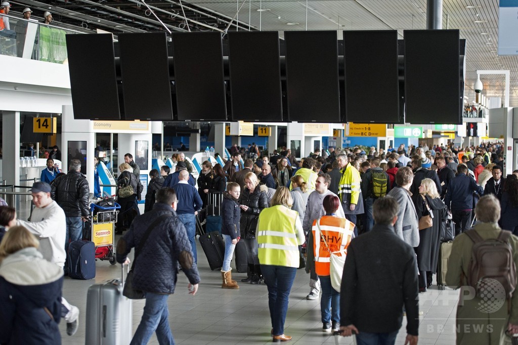 オランダ首都で大規模停電、空港まひなど混乱 オランダ首都で大規模停電、空港まひなど混乱