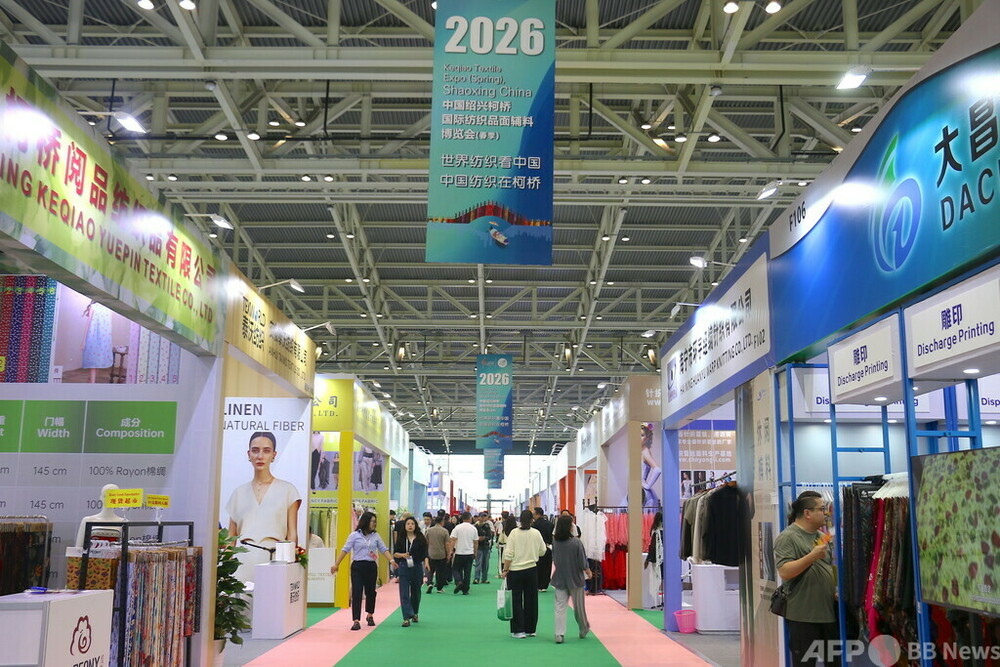 アフリカ5G市場急拡大、2030年までに6億人超が利用へ