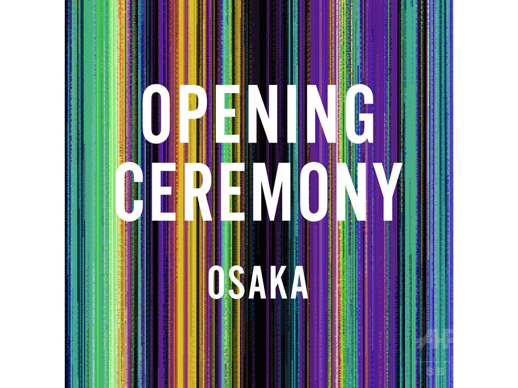 オープニングセレモニーが関西初出店、30日オープン