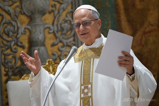 準未使用　イタリア諸国・ローマ教皇領　1855年　10スクディ　未発行 レオ14世、教皇就任後初のミサで信仰回復の必要性を訴え 写真14枚 国際