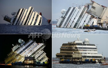 伊座礁船引き起こし、「ジェットコースターのようだった」責任者 写真2