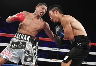 元王者三浦がベルチェルトに判定負け、WBCスーパーフェザー級