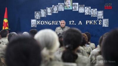 クルド人武装組織PKK、武装闘争の終結と解散表明 40年以上闘争