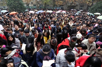 中国で国家公務員試験、「狭き門」目指し112万人が受験