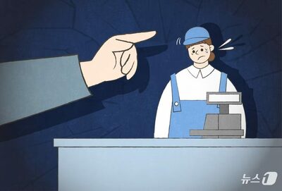 韓国・飲食店、子どもの前、父親が“教育虐待”級の暴言「キンパは貧乏人が食べるもの」