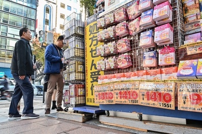 Two deaths, 100 hospitalisations in Japan supplement scare