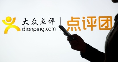 掲載情報は競合相手のコピペ？ 中国の情報サイト「馬蜂窩」