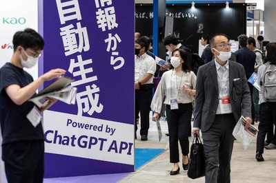 Japan's largest AI trade show held in Tokyo
