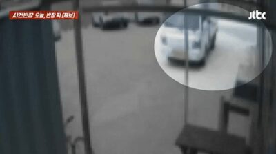 「ドン！」と投げつけ配達…韓国・監視カメラが捉えた衝撃の宅配現場