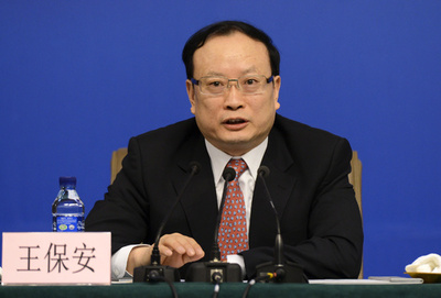 代理母出産の「子宝」を賄賂に 元国家統計局長汚職