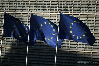 EU、米のベネズエラ攻撃後、「自制求める」と声明