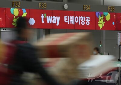 韓国大手リゾートSONO、ティーウェイ航空の経営権掌握へ…会長が取締役に就任へ