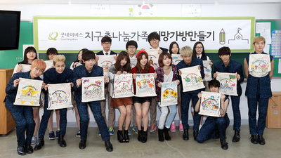 「希望のカバン作り」キャンペーン、ソウルで開催