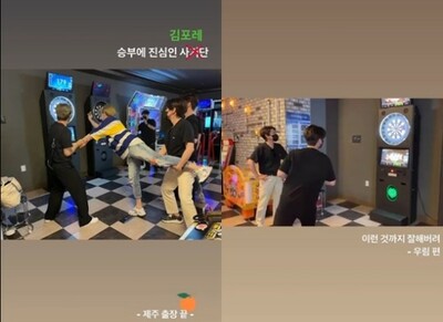 「こんなこと」まで上手なコ・ウリム – KOREA WAVE