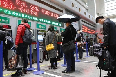 春節期間の切符発売 約4億人が利用の見込み