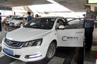 ネット配車市場が再び資本を獲得、業界は2回目の全盛期を迎えることができるか？