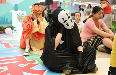 動いちゃダメ！「ぼんやり」大会 長沙