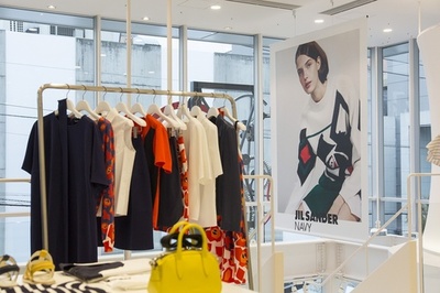 「ジル・サンダー ネイビー」ポップアップスペースが東京・南青山にオープン