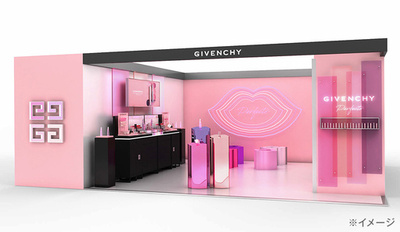 「ジバンシイ」pHで変化する新色リップ先行発売＆刻印サービス