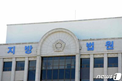 韓国20代女性、別れた交際相手の裸写真をSNSにアップし「カネ返せ」の抗議