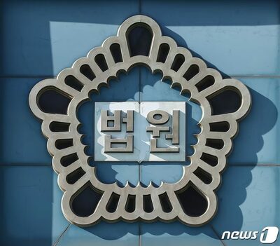 97歳実母への暴行致死、60代息子に懲役14年求刑…韓国・釜山地裁