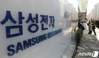 韓国サムスン電子、R&D・設備投資が過去最大…雇用も拡大