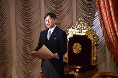 臨時国会召集、天皇陛下がお言葉