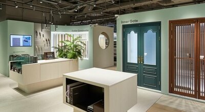 現代リバート統合ブランド「リバートチプテリア」発売 – KOREA WAVE