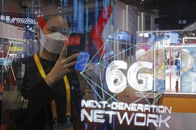 中国、2030年までに6G商用化を目指す
