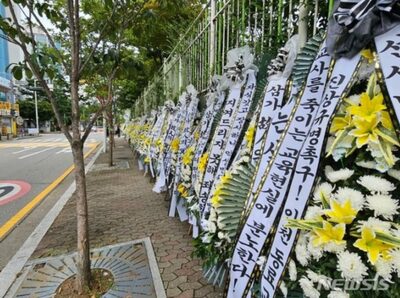韓国・60代高校教師が自殺…警察「保護者によるパワハラ、なかった」という判断