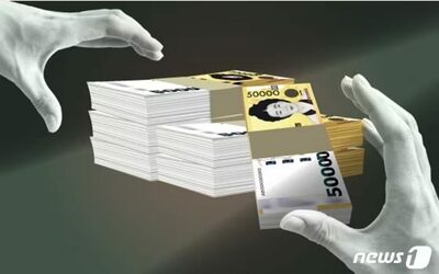 韓国・国税庁が把握する「借名財産」が6100億ウォン突破…株式・出資持分が急増、脱税温床の懸念
