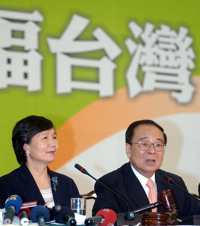 台湾与党、台湾独立を強調する「正常国家決議文」を採択