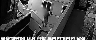 全国を転々とした空き巣犯、5カ月追跡の末に逮捕…韓国警察