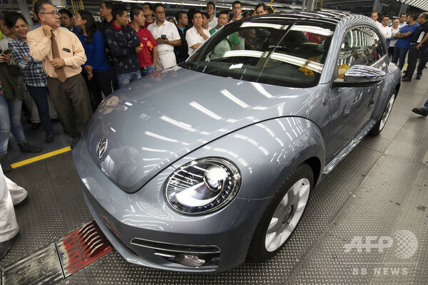 VWビートル、生産終了 メキシコ工場でセレモニー