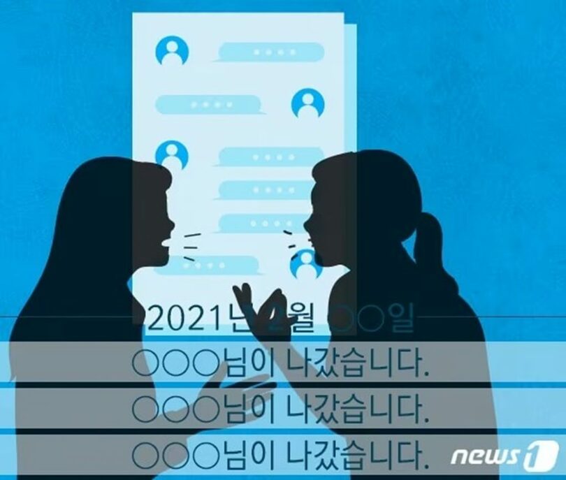 (c)news1