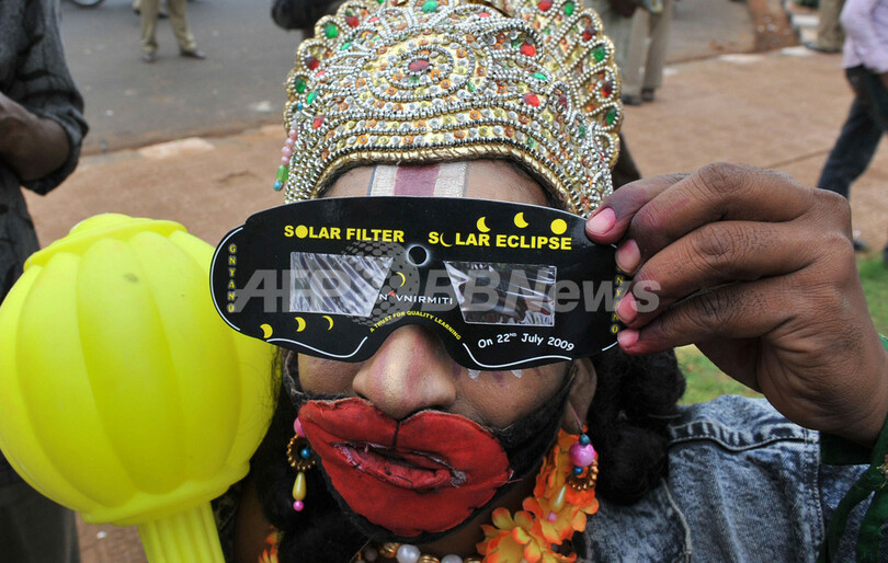 太陽の光がリング状に見える「金環日食」、アフリカやアジアで観測